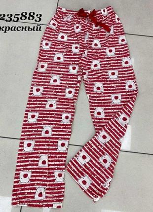 Пижамные штаны