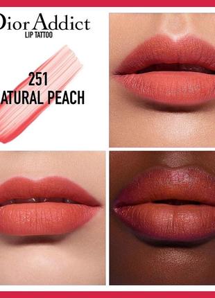 dior addict lip tint 1100 112756461