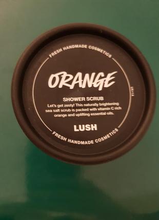 Lush orange гель скраб для дуща2 фото