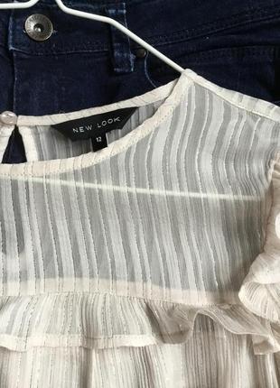 Шифоновая блуза свободного кроя с оборками в пудровом цвете6 фото