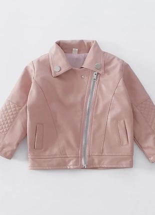 Косуха,куртка для дівчаток