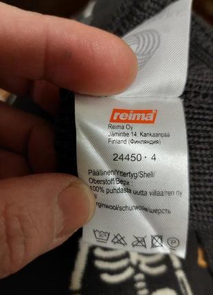 Теплые перчатки reima на 2-5, 6-9, 9-12 лет