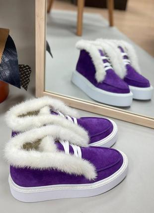 Ботинки лоферы высокие замшевые фиолетовые с опушкой с меха норки  много цветов4 фото