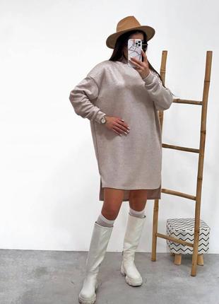 Big sweater and boots hotsell