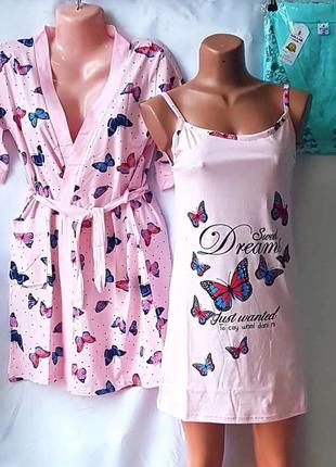 Комплект пижамки двойка :
ночная рубашка + халат.
100 % котон
производитель - узбекистан
размеры6 фото