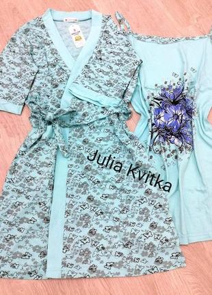 Комплект пижамки двойка :
ночная рубашка + халат.
100 % котон
производитель - узбекистан
размеры4 фото