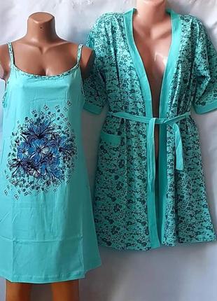 Комплект пижамки двойка :
ночная рубашка + халат.
100 % котон
производитель - узбекистан
размеры5 фото