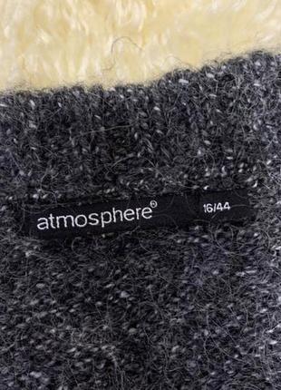 Махровая теплая туника atmosphere 16 р 5