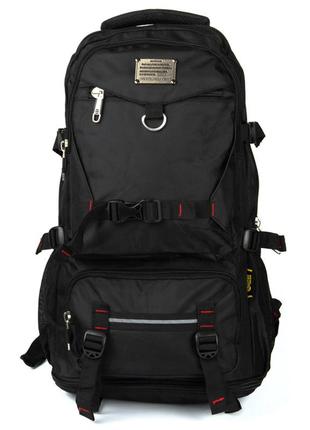 Рюкзак туристический нейлон royal mountain 7913 black