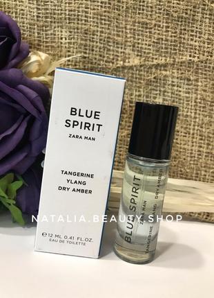 Туалетна вода zara man blue spirit 12 мл