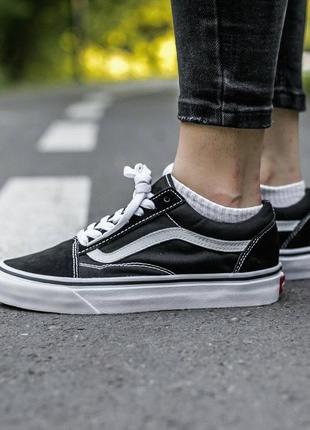 Женские кроссовки vans old skool black white