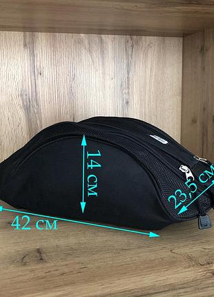 Спортивна барсетка 8