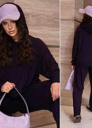 Вільний костюм ангора рубчик