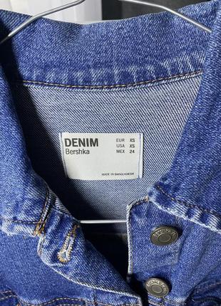 Джинсова куртка bershka