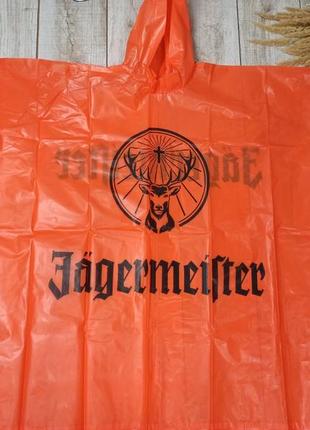 Дождевик дощовик мерч jagermeister