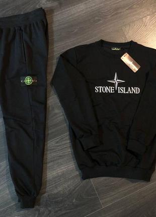 Черный костюм stone island / брюки + свитшот stone island