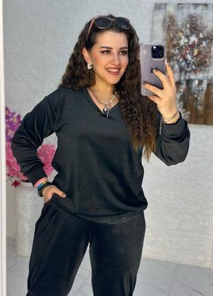 Спортивний костюм