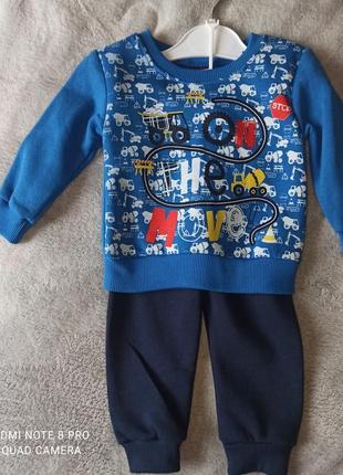 Костюм на 1 рік