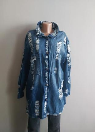 Джинсовий кардіган .