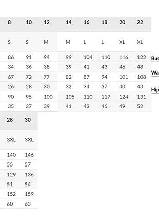 Термобелье лыжное зональное комплект crane m 40-42 euro германия