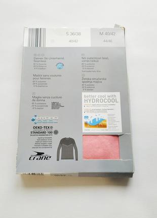 Термобелье лыжное зональное комплект crane m 40-42 euro германия