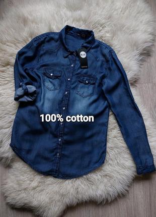 💜💛💙 мега стильна джинсова сорочка на кнопках