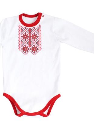 Вишитий боді для немовлят