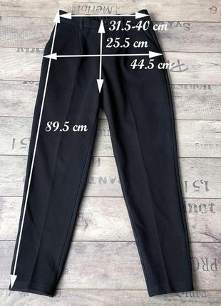 Тёплые плотные брюки в чёрном цвете5 фото