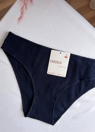 Более нежные трусики в рубчик