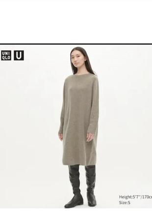 Сукня вовняна uniqlo1 фото