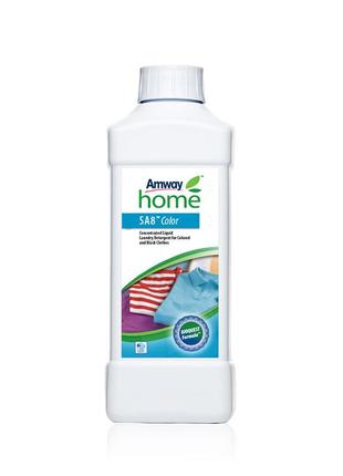 Amway home ™ sa8 ™ color рідкий засіб для прання кольорової та чорної одягу1 фото