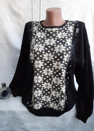 Malina wong! ❄ винтаж свитер с ангоровой вставкой орнамент кофточка