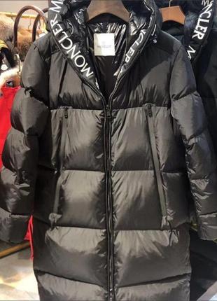 Довгий чоловічий пуховик в стилі монклер  moncler 🖤