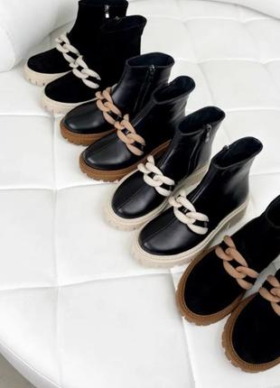 Черевики, ботінки демі з ланцюжком