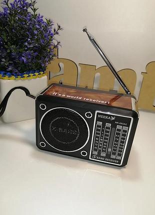 Радіоприймач