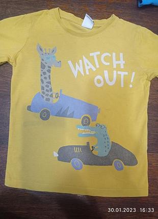 Реглан 104 розміру 1081