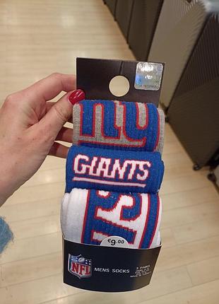 Набір якісних шкарпеток