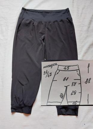 Спортивные штаны,h &amp; m, карманы3 фото