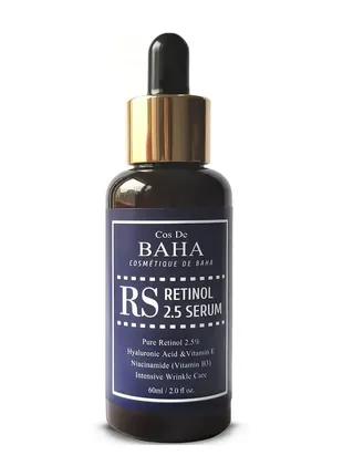 Омолоджувальна сироватка з ретинолом cos de baha retinol 2.5 serum, 60 мл