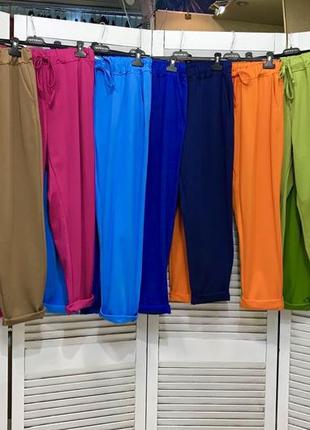 Брюки стрейч люкс качество італія