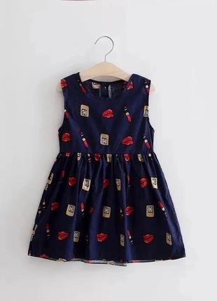 Сарафан девочке