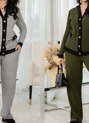 Костюм двійка