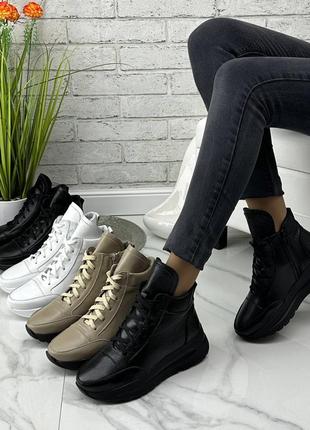 Кросівки, демісезон взуття, спортивне взуття, зручне взуття 🤍