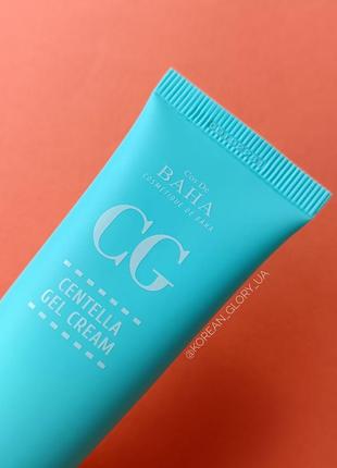 Восстанавливающий гель cos de baha centella gel cream