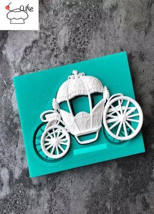 Молд силиконовый "карета" - размер всего молда 7,5*6см, качественный силикон