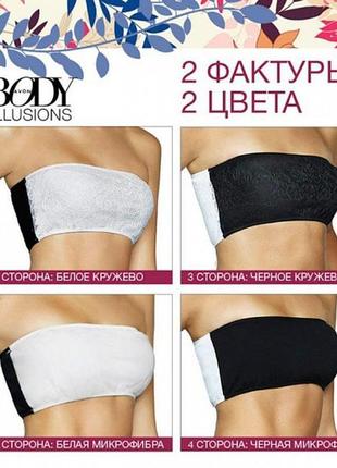 Жіночий бюстгальтер р l (укр. 48-50) avon body illusions