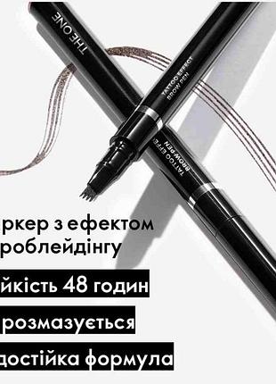 Маркер для бровей с эффектом микроблейдинга the one