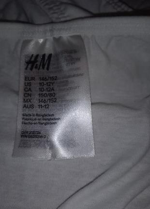 Дитячі трусики відомого бренду h&m9 фото