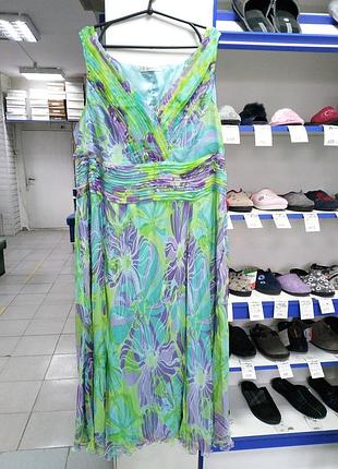 Платье женское.