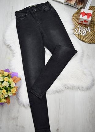 Джинси скіні темно сірі базові висока посадка джинсові штани2 фото
